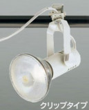 ODELIC OS231516�þ��ʾ���åǥꥷ�㥹�饤�ƥ���