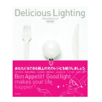 �ǥꥷ�㥹�饤�ƥ��󥰡�TOTO���ǡ��쳤�ӹ�����DELICIOUS LIGHTING