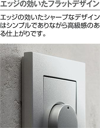 【新品未使用】DAIKO DP-39673G LED用調光器 ブラック 大光電機 専用調光器 DP39673 工事必要 : プリズマヤフー店