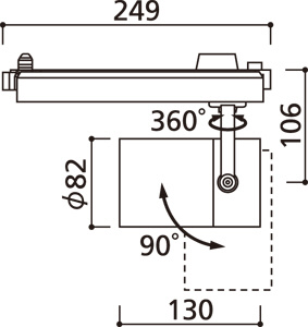 ODELIC オーデリック スポットライト XS512111HBC | 商品情報 | LED