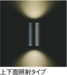 ߾ KOIZUMI ɱ֥饱å XU41338L ̿2