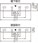 ODELIC ǥå 󥰥饤 OB555073LR ̿3