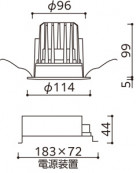 ODELIC ǥå 饤 OD361492R ̿5