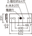 ODELIC ǥå ͶƳ XR506004R3E ̿1