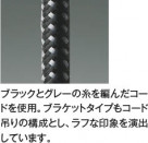 ħ̿ Koizumi ߾ LED֥饱å AB54176