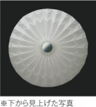 ħ̿ Koizumi ߾ LED AH42650L