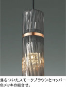 ��ħ�̿� Koizumi �������߾��� LED�ڥ����� AP54905