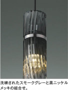 ��ħ�̿� Koizumi �������߾��� LED�ڥ����� AP54911