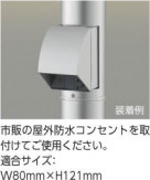 ��ħ�̿� Koizumi �������߾��� LED�����ǥ�饤�� AU51368