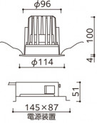 ODELIC �����ǥ�å� ������饤�� XD457089R �̿�5