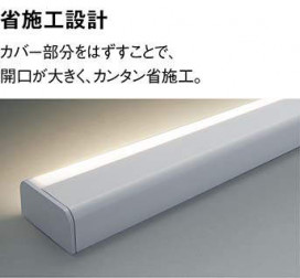 ߾ KOIZUMI LED ܾ AL41130L ̿3