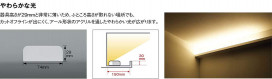 ߾ KOIZUMI LED ܾ AL41138L ̿1