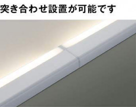 ߾ KOIZUMI LED ܾ AL41138L ̿4