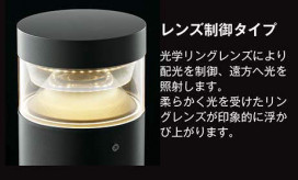 ߾ KOIZUMI LED ȥɥ XU44418L ̿2