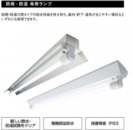 ߾ KOIZUMI LED ȥɥ XU90238L ̿1