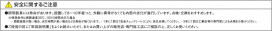 ߾ KOIZUMI  XU49231L ̿2