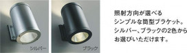 ߾ KOIZUMI ɱ֥饱å XU41338L ̿1