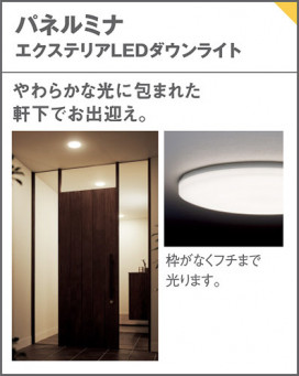 Panasonic 饤 LRD1210LLE1 ̿5