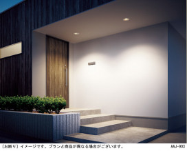 Panasonic ƥꥢ饤 LRDC1202LLE1 ̿2