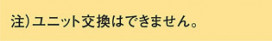 Panasonic 饤 LSEB5504LE1 ̿6