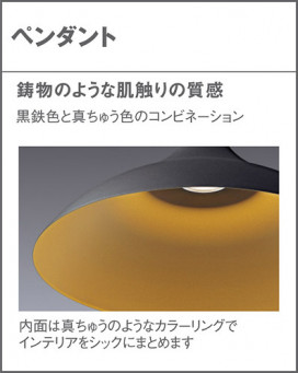 Panasonic �ڥ����� LGB15193 �̿�2