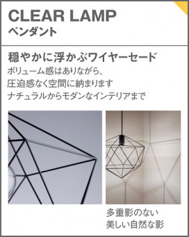 Panasonic �ڥ����� LGB16804 �̿�4