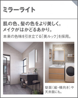 Panasonic �֥饱�å� LGB85039KLE1 �̿�2