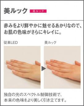 Panasonic �֥饱�å� LGB85039KLE1 �̿�5