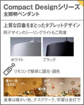 Panasonic �ڥ����� LGBZ6180 �̿�3