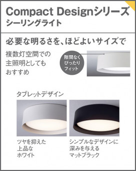 Panasonic ������󥰥饤�� LGC21181 �̿�4