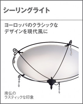 Panasonic ������󥰥饤�� LGC31140K �̿�5