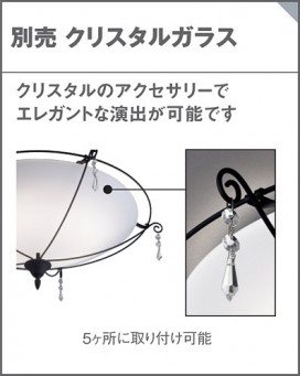 Panasonic ������󥰥饤�� LGC31140K �̿�6