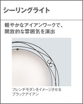 Panasonic ������󥰥饤�� LGC31141K �̿�5