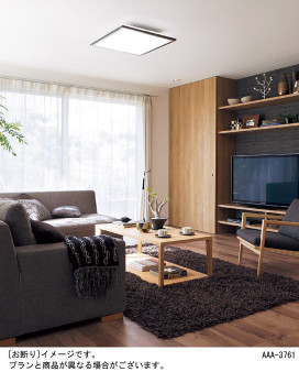 Panasonic ������󥰥饤�� LGC35123 �̿�1