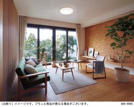 Panasonic ������󥰥饤�� LGC51128K �̿�2