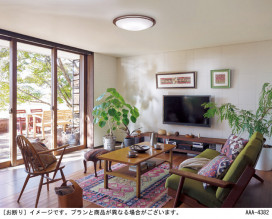 Panasonic ������󥰥饤�� LGC51149K �̿�1