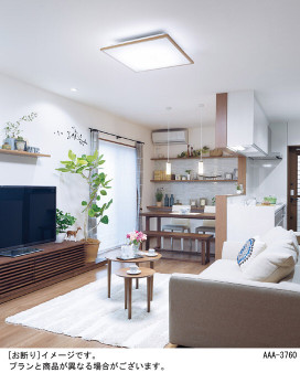 Panasonic ������󥰥饤�� LGC55122 �̿�1