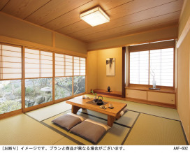 Panasonic ������󥰥饤�� LGC55820 �̿�1