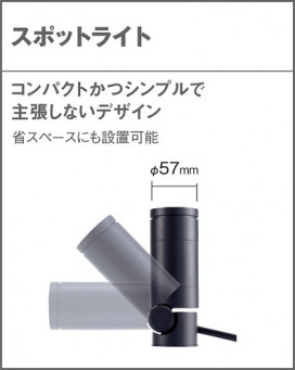 Panasonic �������ƥꥢ���ݥåȥ饤�� LGW41803LE1 �̿�2