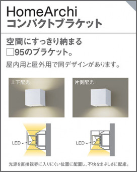 Panasonic ƥꥢ饤 LGW81511KLE1 ̿6
