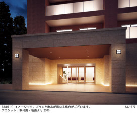 Panasonic ƥꥢ饤 LGW85238Y ̿1