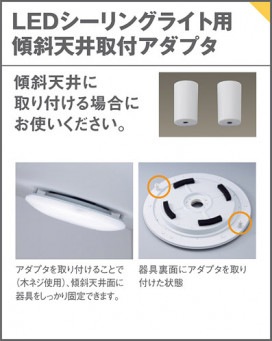 Panasonic 󥰥饤 LSEB1187K ̿2