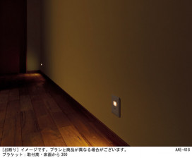 Panasonic �֥饱�å� LBJ70078 �̿�1