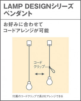 Panasonic �ڥ����� LGB10438BCE1 �̿�6