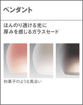 Panasonic �ڥ����� LGB10453LE1 �̿�3