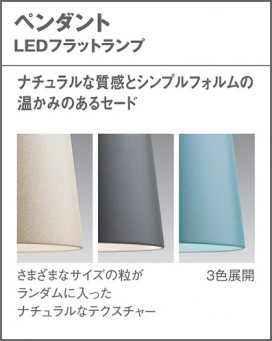 Panasonic �ڥ����� LGB10828 �̿�4