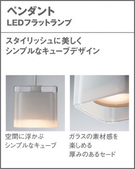 Panasonic �ڥ����� LGB10832 �̿�3