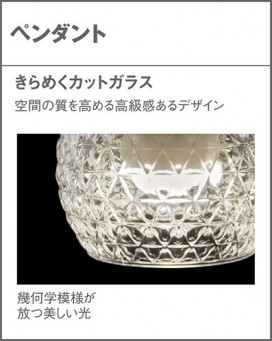 Panasonic �ڥ����� LGB10892LE1 �̿�4