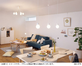 Panasonic �ڥ����� LGB11058WCE1 �̿�2