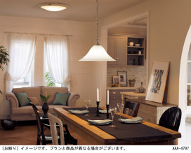 Panasonic �ڥ����� LGB15097 �̿�2